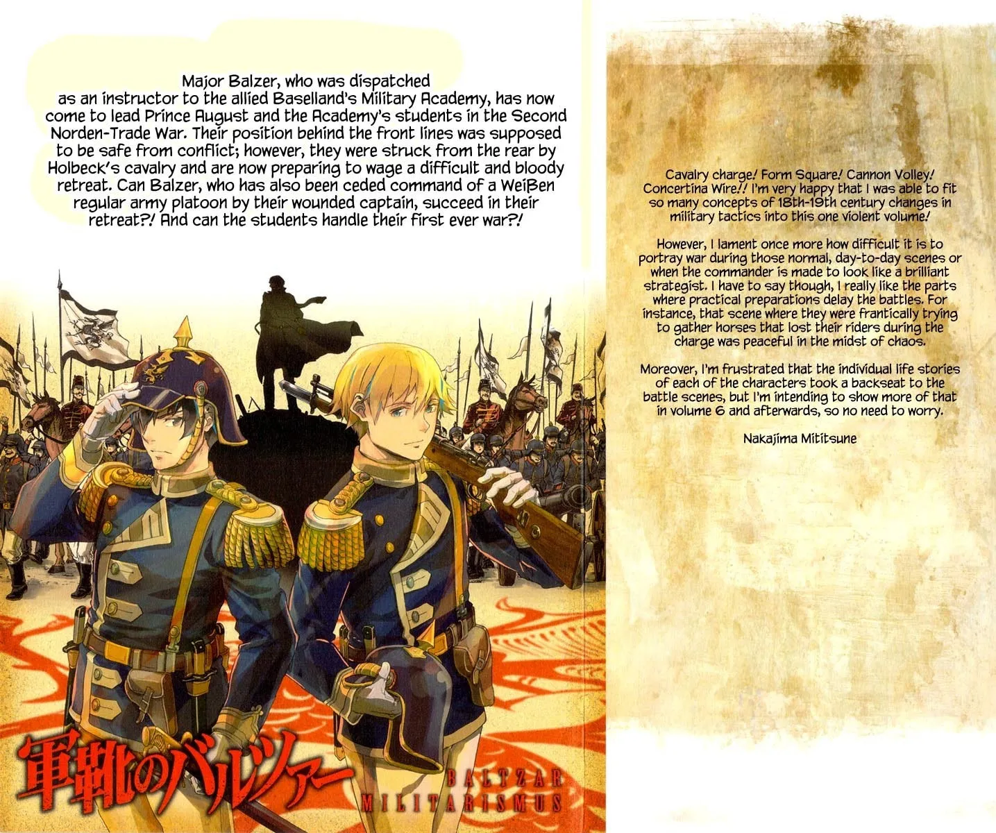Read Gunka no Baltzar chapter 21 image 3 on Lezhin