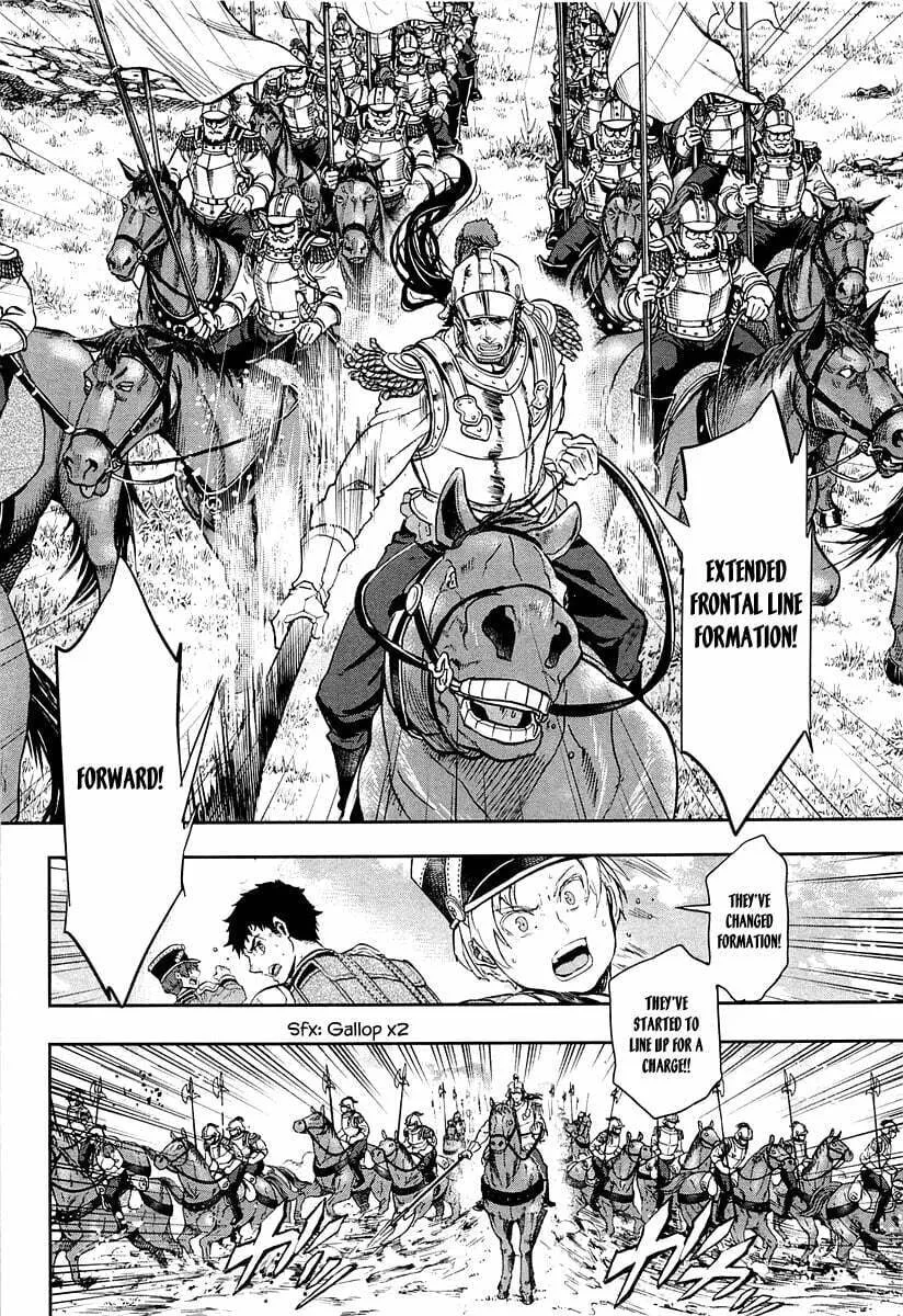 Read Gunka no Baltzar chapter 21 image 40 on Lezhin