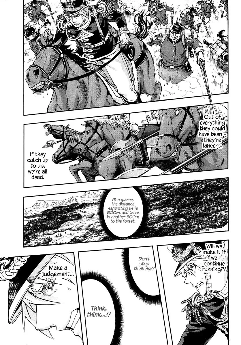 Read Gunka no Baltzar chapter 21 image 41 on Lezhin