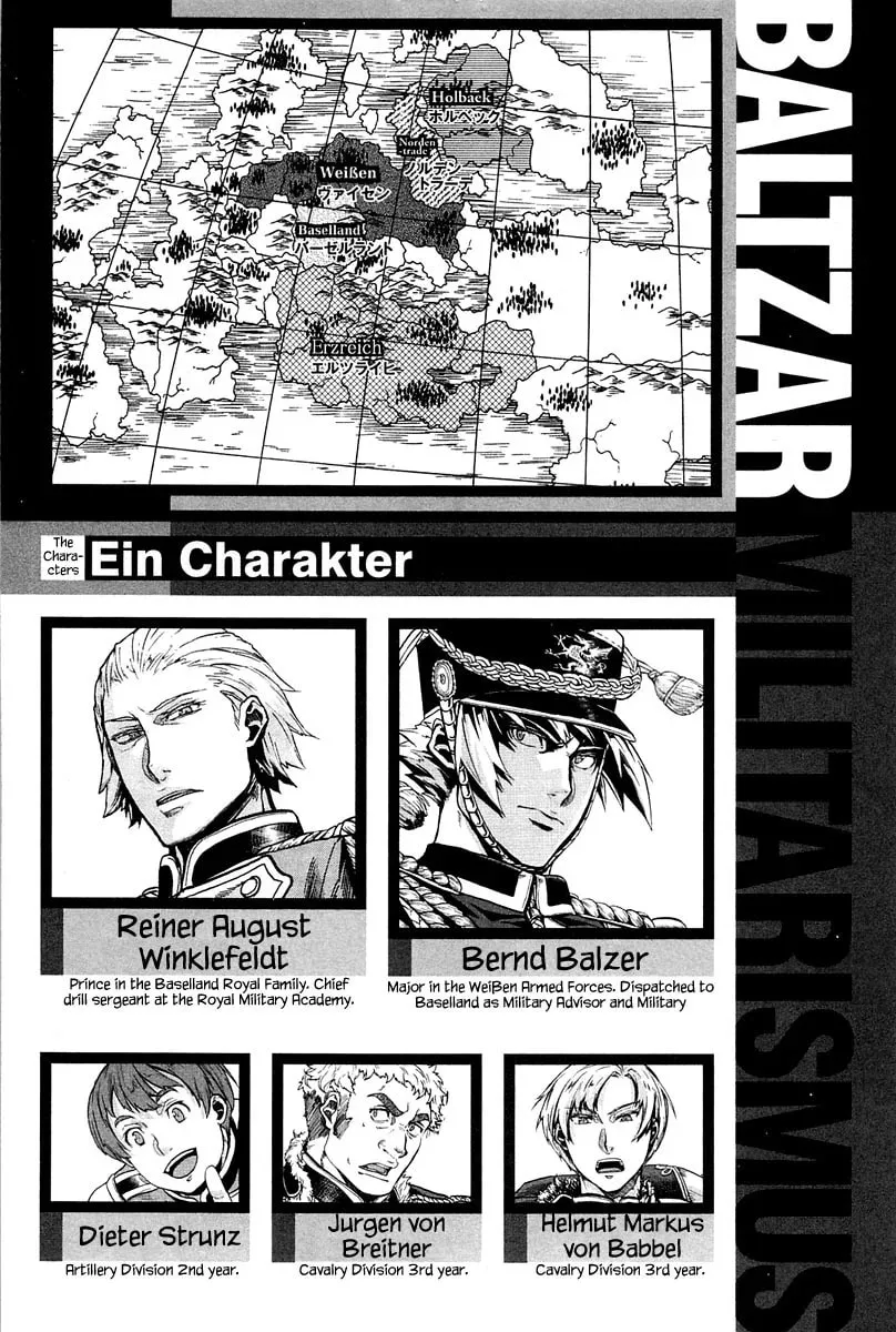 Read Gunka no Baltzar chapter 21 image 9 on Lezhin