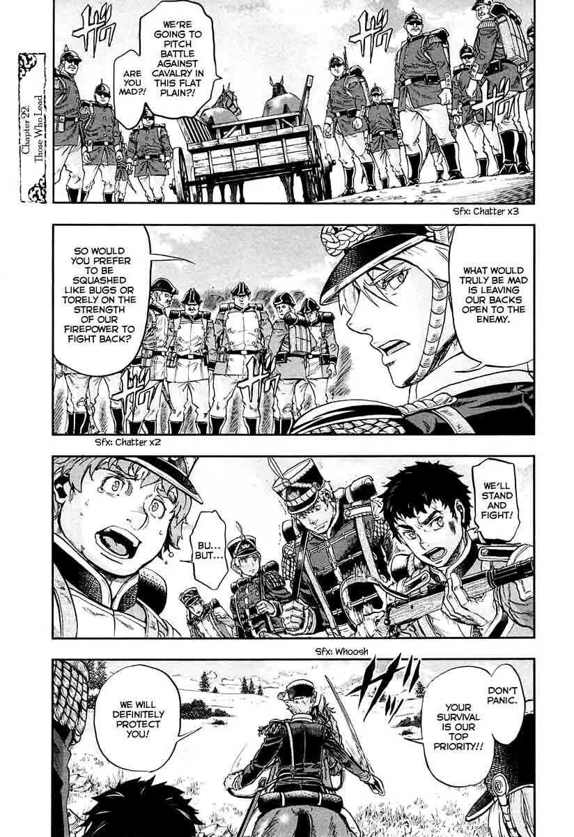 Read Gunka no Baltzar chapter 22 image 1 on Lezhin