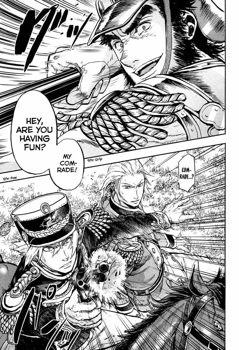 Read Gunka no Baltzar chapter 22 image 12 on Lezhin