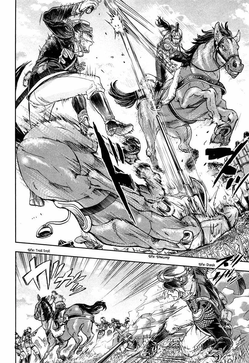 Read Gunka no Baltzar chapter 22 image 13 on Lezhin