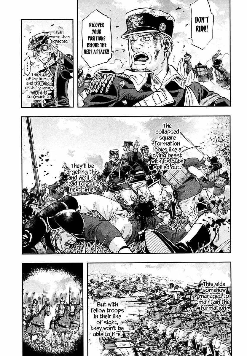 Read Gunka no Baltzar chapter 22 image 16 on Lezhin