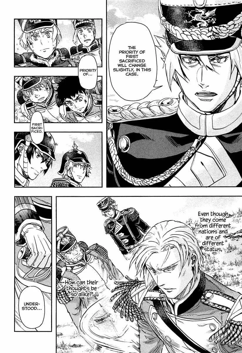 Read Gunka no Baltzar chapter 22 image 19 on Lezhin