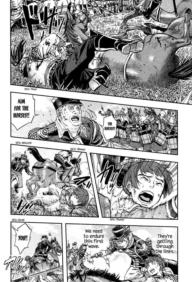 Read Gunka no Baltzar chapter 22 image 9 on Lezhin