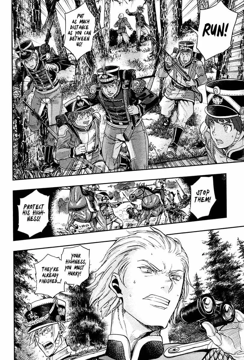 Read Gunka no Baltzar chapter 23 image 17 on Lezhin