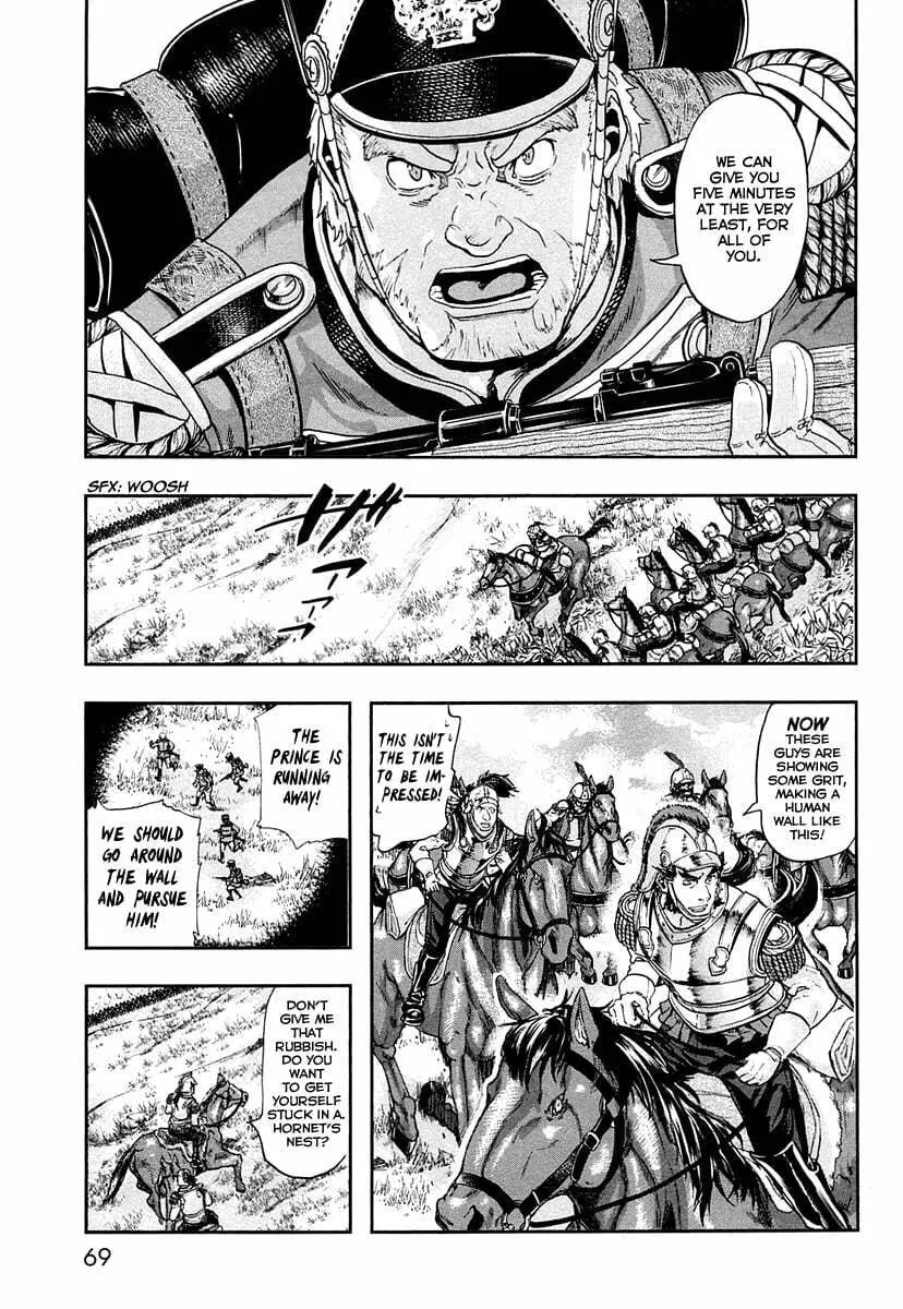 Read Gunka no Baltzar chapter 23 image 5 on Lezhin