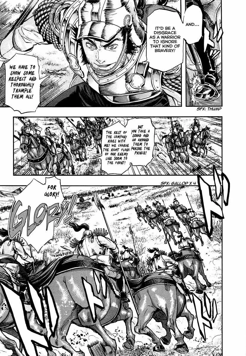 Read Gunka no Baltzar chapter 23 image 6 on Lezhin