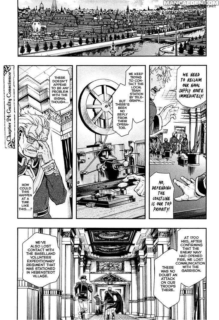 Read Gunka no Baltzar chapter 24.1 image 1 on Lezhin