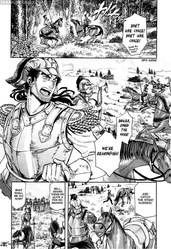 Read Gunka no Baltzar chapter 24.2 image 4 on Lezhin
