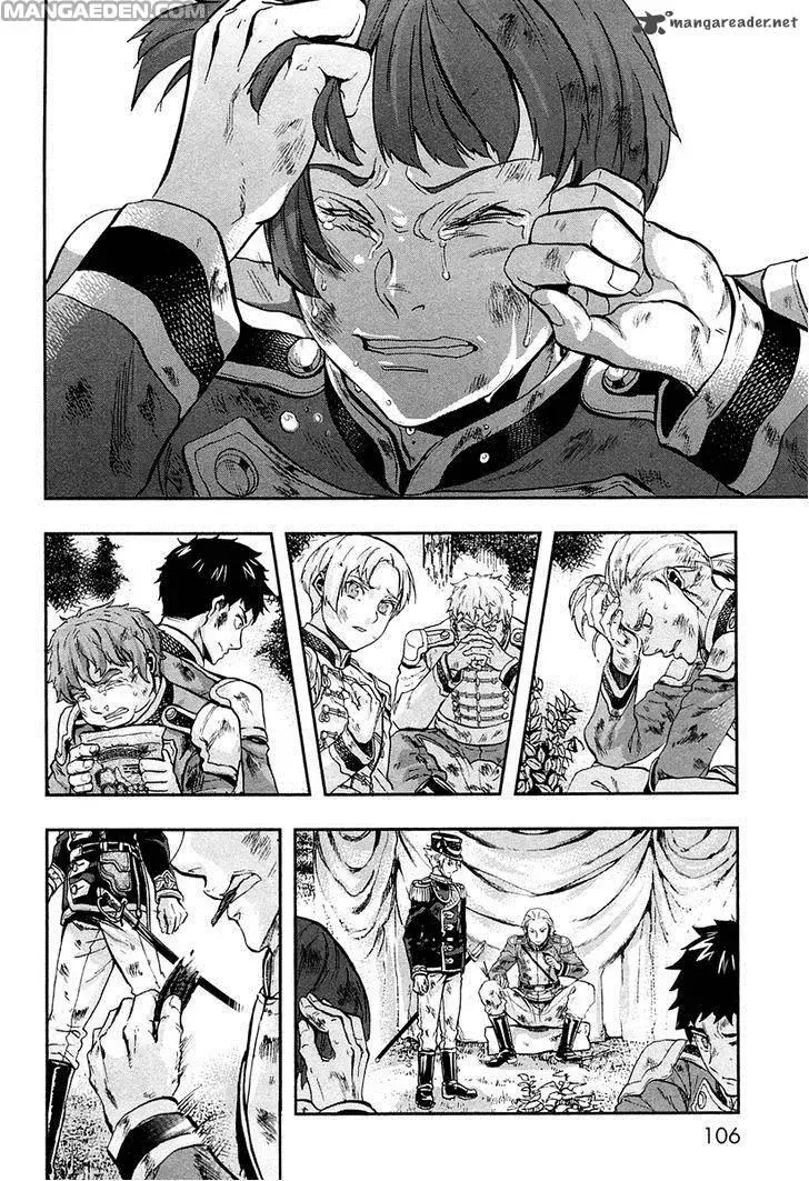 Read Gunka no Baltzar chapter 24.3 image 16 on Lezhin