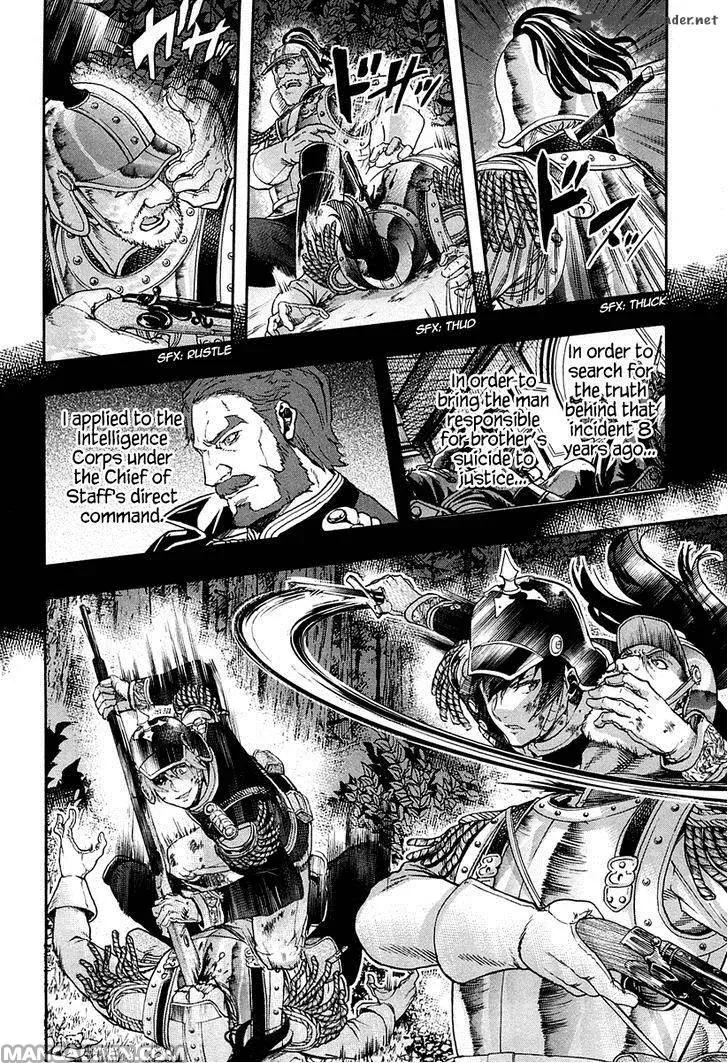 Read Gunka no Baltzar chapter 24.3 image 20 on Lezhin