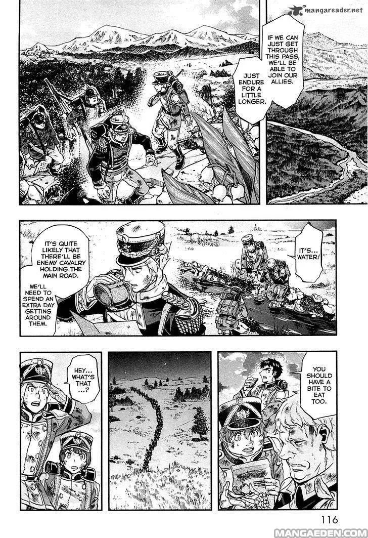 Read Gunka no Baltzar chapter 24.3 image 26 on Lezhin