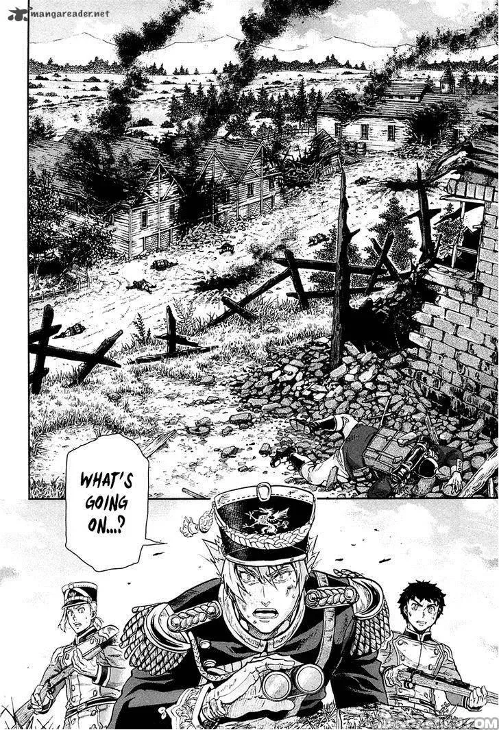 Read Gunka no Baltzar chapter 24.3 image 28 on Lezhin