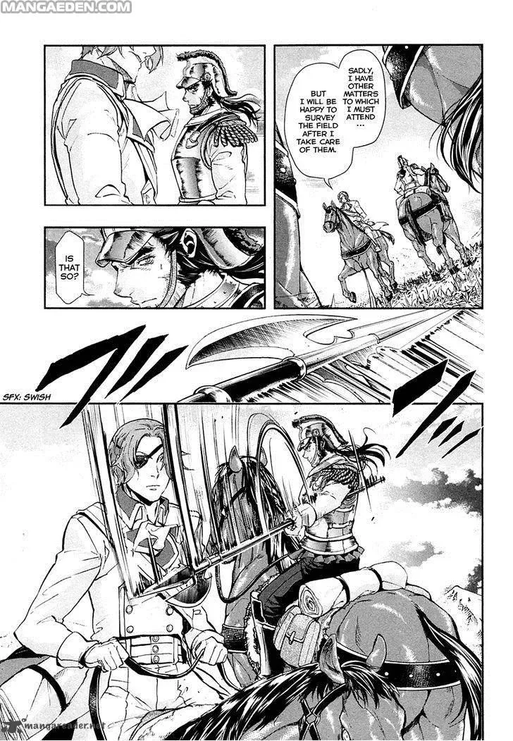 Read Gunka no Baltzar chapter 24.3 image 7 on Lezhin