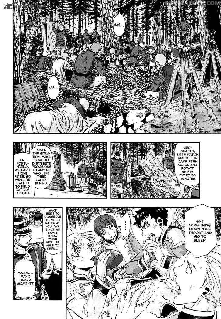 Read Gunka no Baltzar chapter 24.4 image 12 on Lezhin