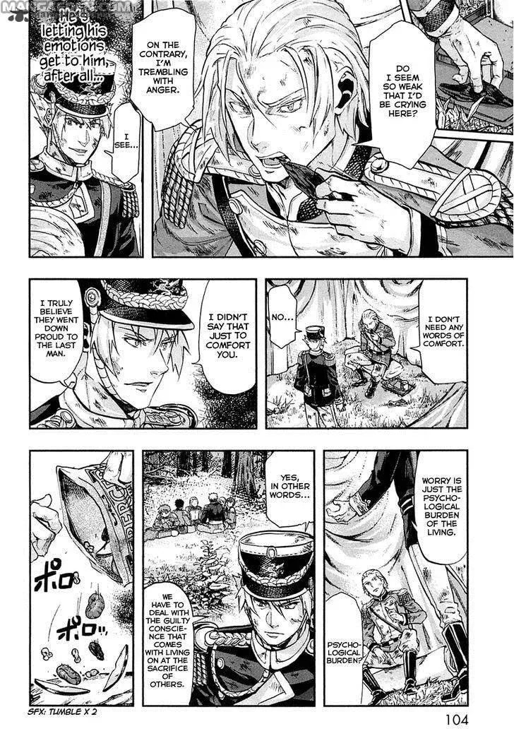 Read Gunka no Baltzar chapter 24.4 image 14 on Lezhin