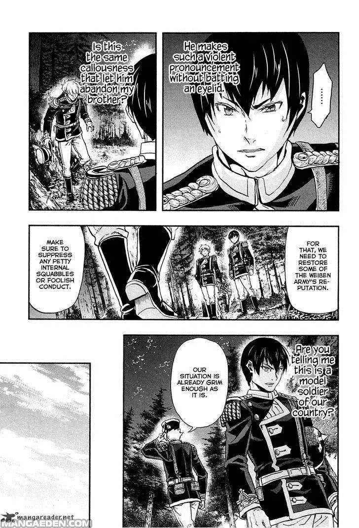 Read Gunka no Baltzar chapter 24.4 image 25 on Lezhin