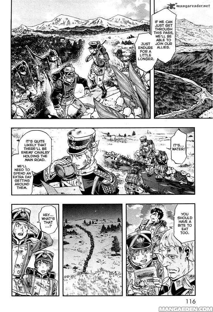 Read Gunka no Baltzar chapter 24.4 image 26 on Lezhin