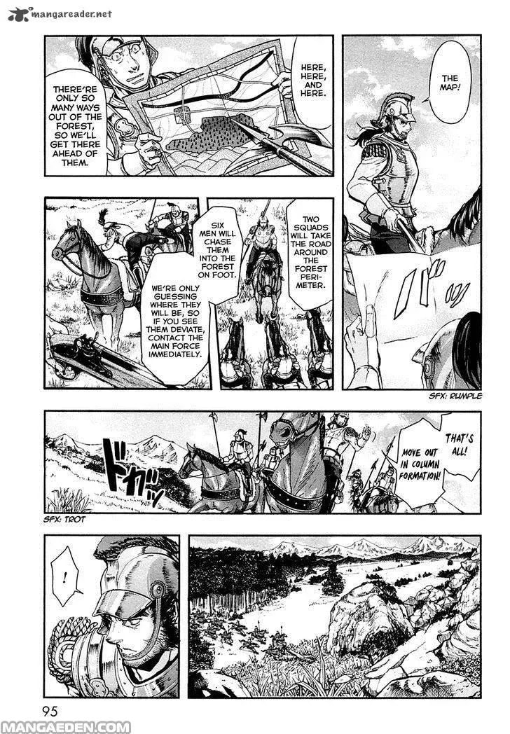 Read Gunka no Baltzar chapter 24.4 image 5 on Lezhin