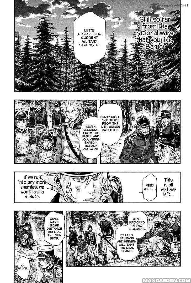 Read Gunka no Baltzar chapter 24.4 image 9 on Lezhin