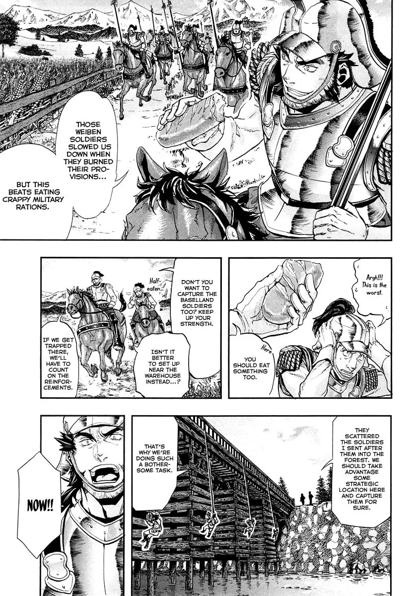 Read Gunka no Baltzar chapter 25 image 11 on Lezhin