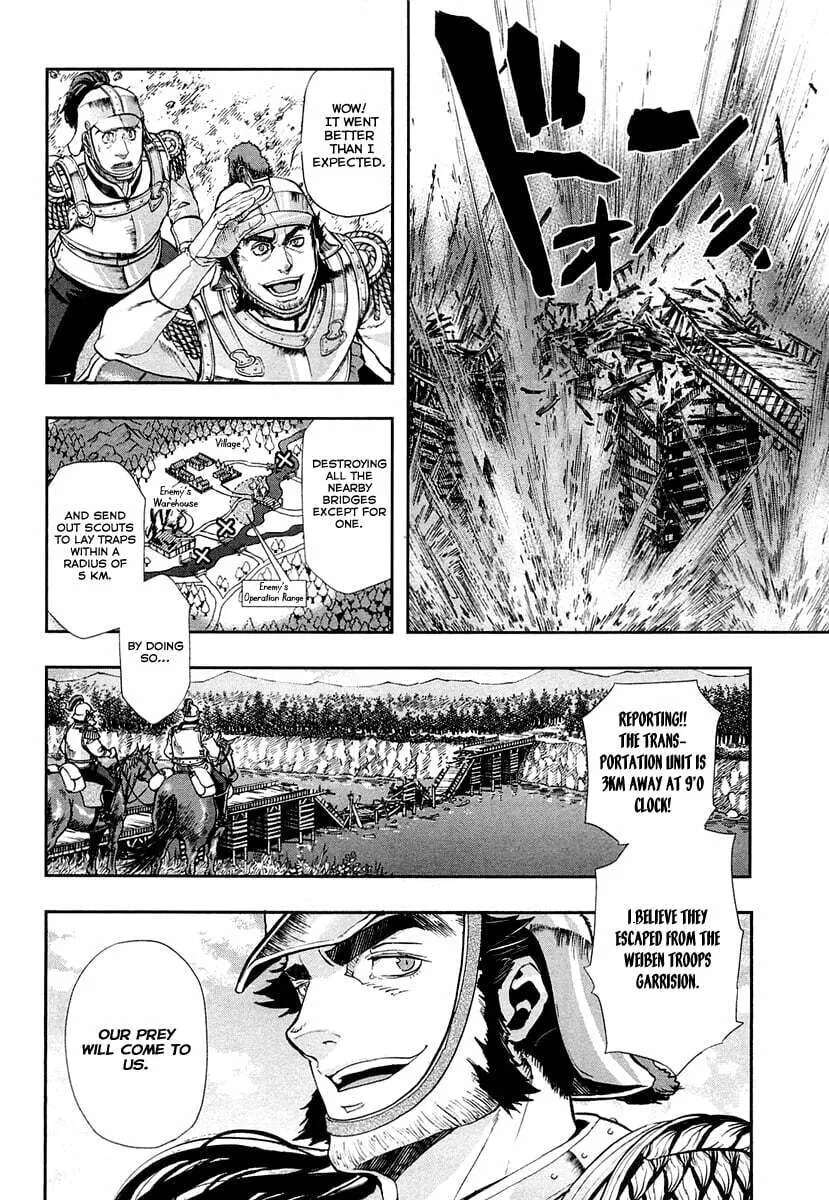 Read Gunka no Baltzar chapter 25 image 12 on Lezhin