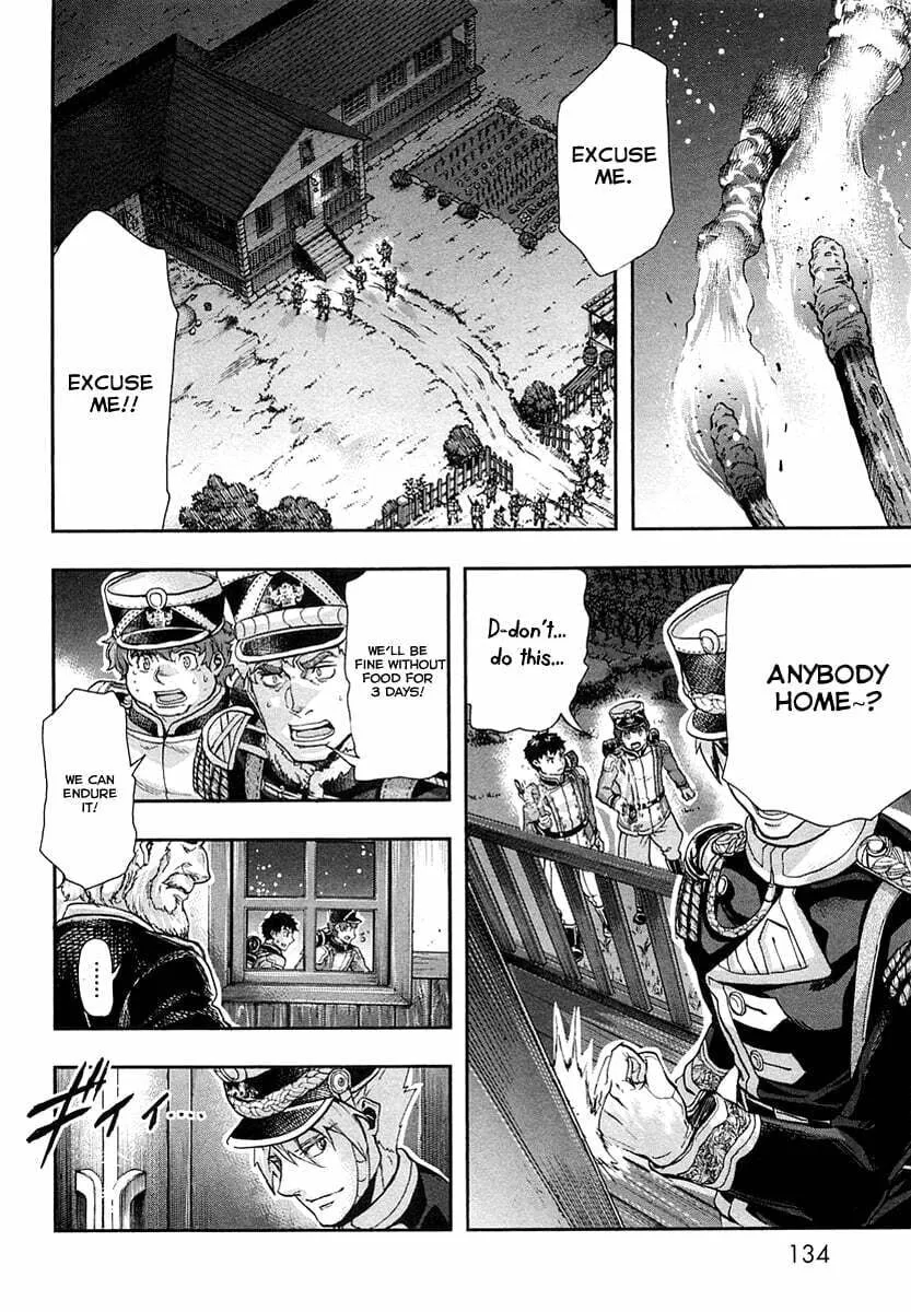 Read Gunka no Baltzar chapter 25 image 14 on Lezhin