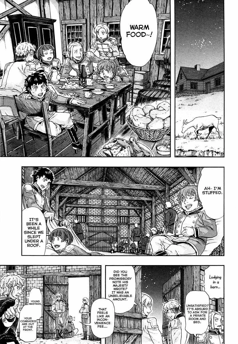 Read Gunka no Baltzar chapter 25 image 17 on Lezhin