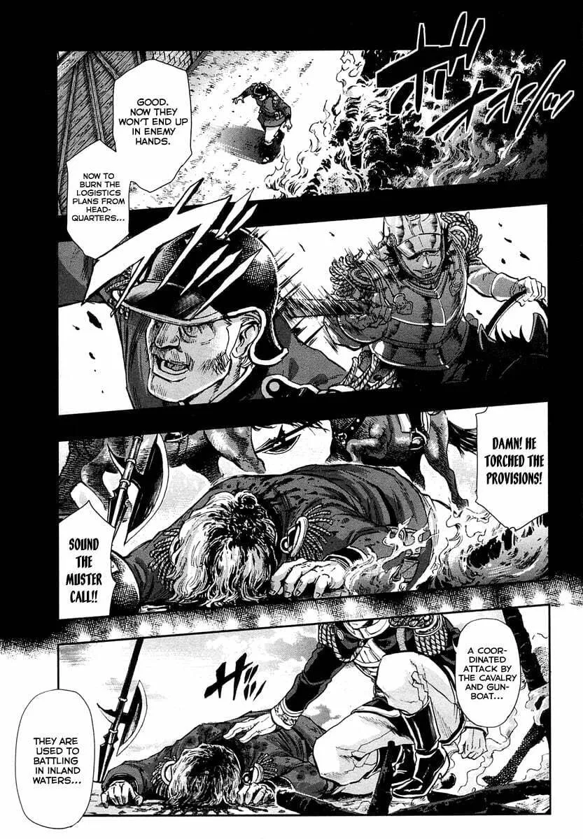 Read Gunka no Baltzar chapter 25 image 3 on Lezhin