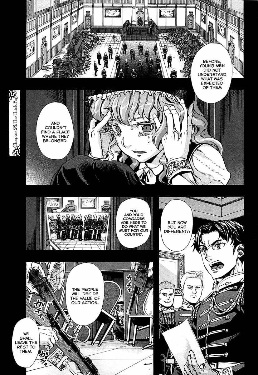 Read Gunka no Baltzar chapter 28 image 1 on Lezhin