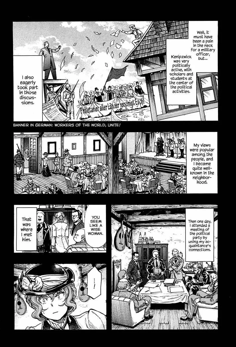 Read Gunka no Baltzar chapter 28 image 12 on Lezhin