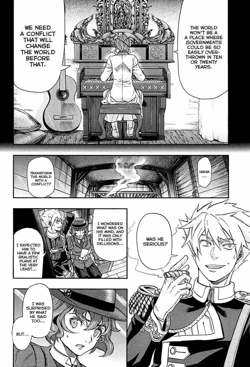 Read Gunka no Baltzar chapter 28 image 14 on Lezhin