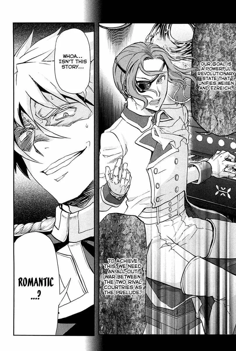 Read Gunka no Baltzar chapter 28 image 16 on Lezhin