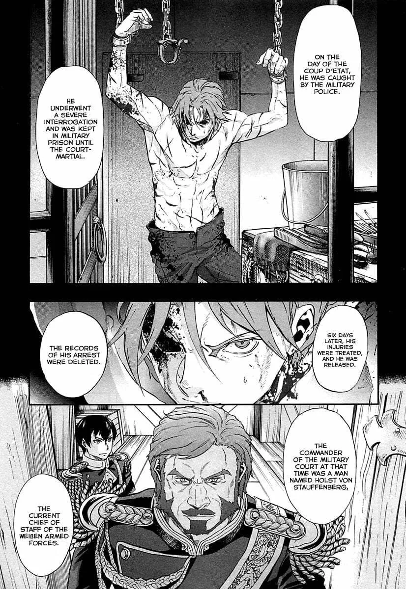 Read Gunka no Baltzar chapter 28 image 19 on Lezhin