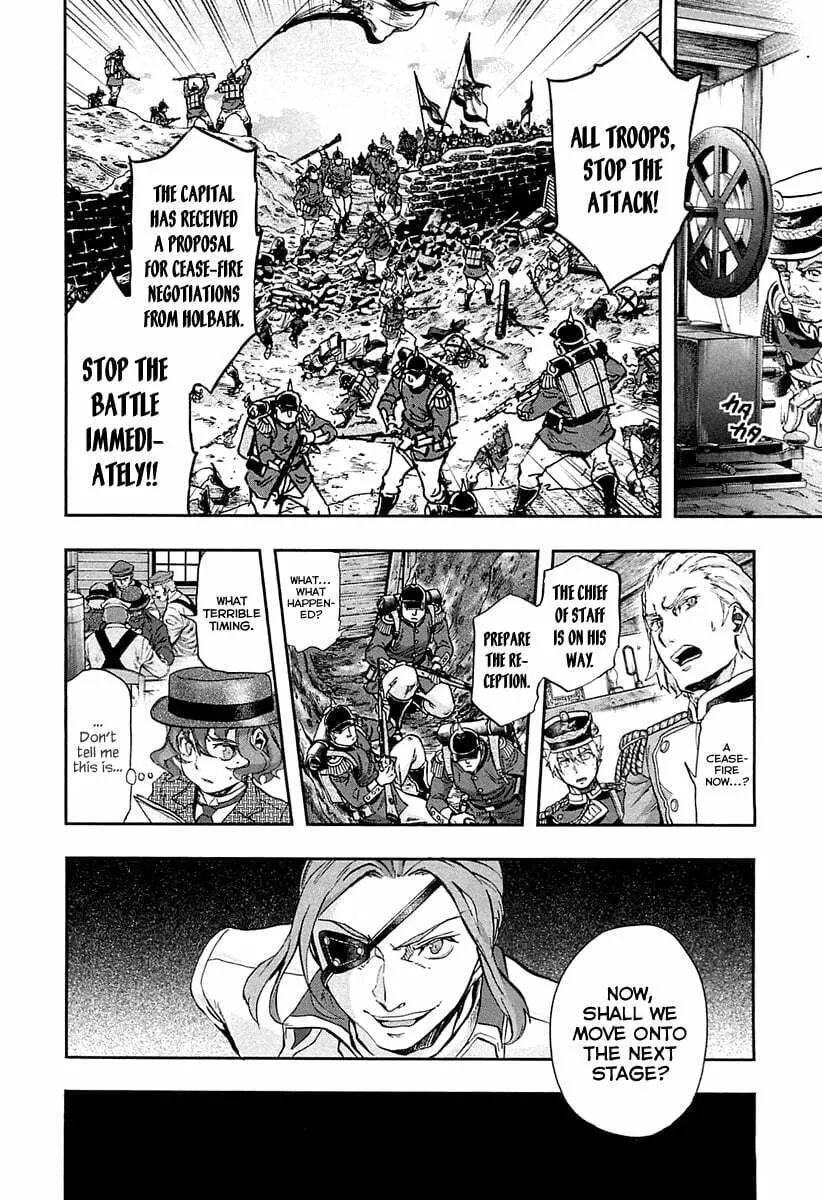 Read Gunka no Baltzar chapter 28 image 23 on Lezhin