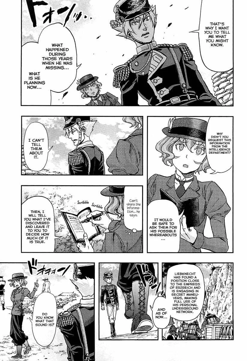 Read Gunka no Baltzar chapter 28 image 5 on Lezhin