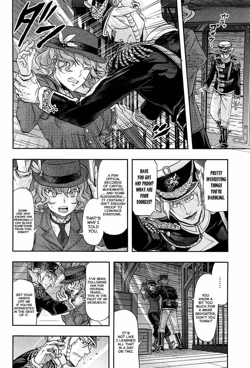 Read Gunka no Baltzar chapter 28 image 8 on Lezhin