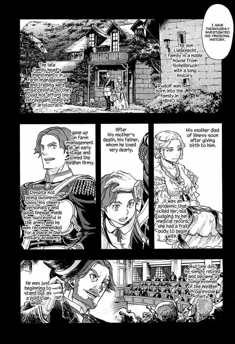 Read Gunka no Baltzar chapter 28 image 9 on Lezhin