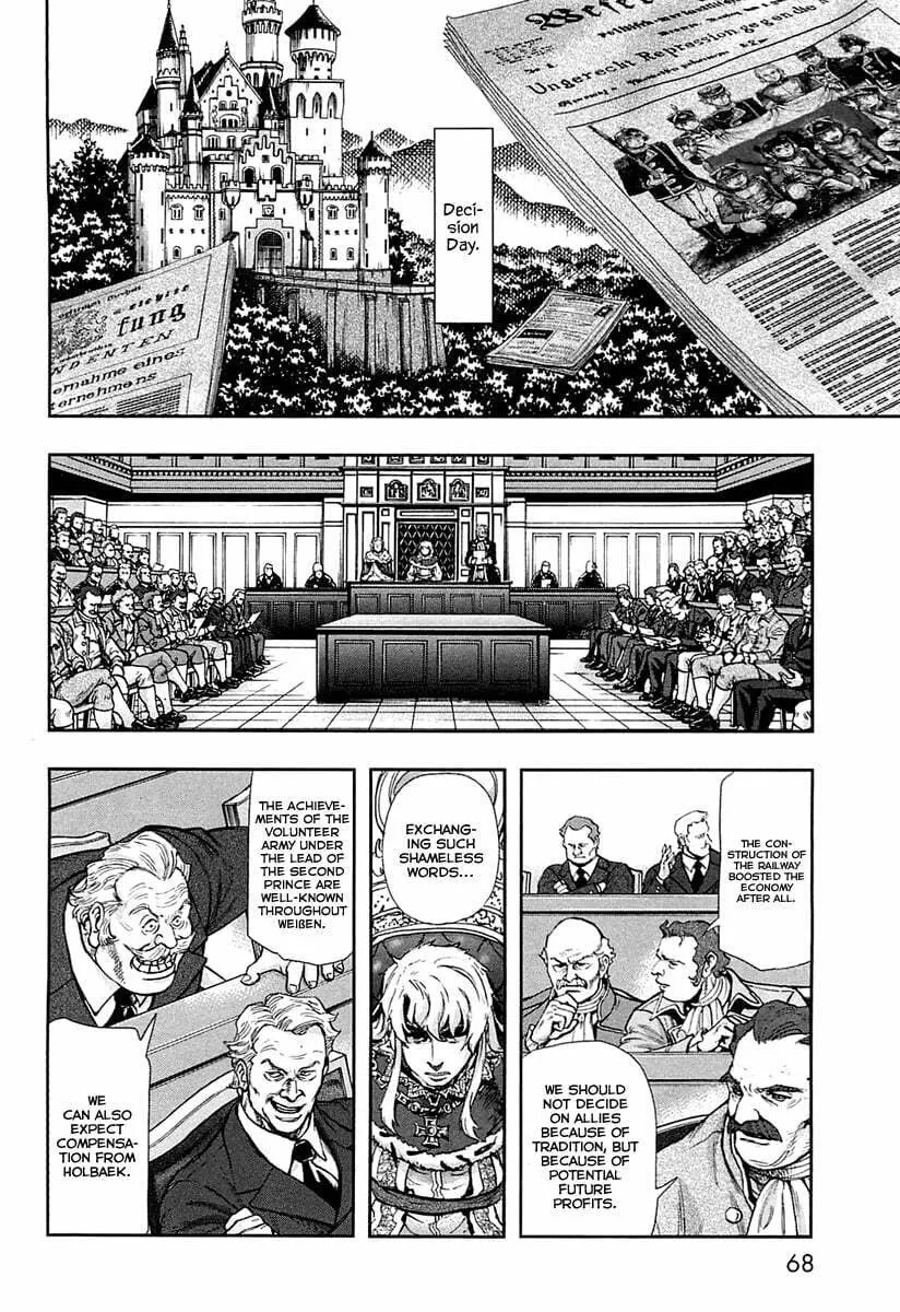 Read Gunka no Baltzar chapter 29 image 10 on Lezhin
