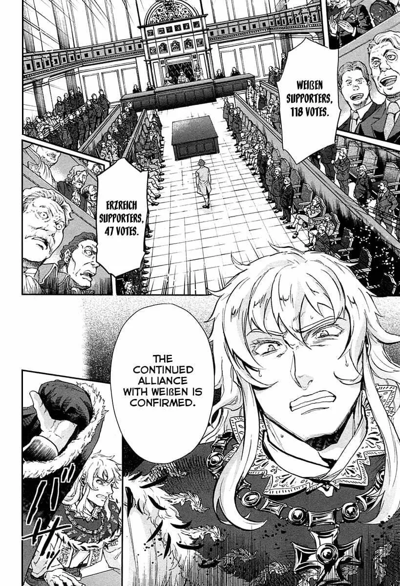 Read Gunka no Baltzar chapter 29 image 12 on Lezhin