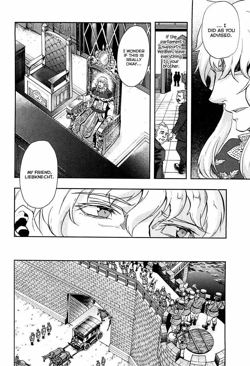Read Gunka no Baltzar chapter 29 image 14 on Lezhin