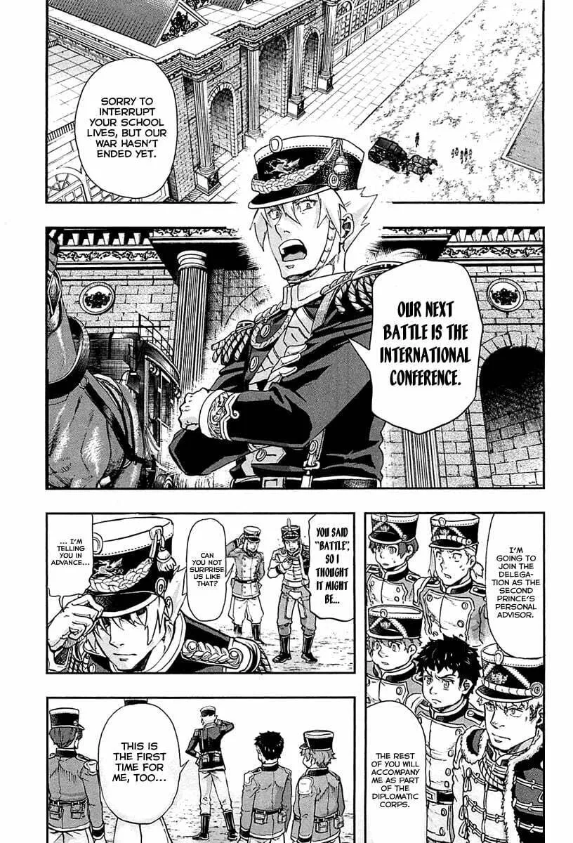 Read Gunka no Baltzar chapter 29 image 17 on Lezhin