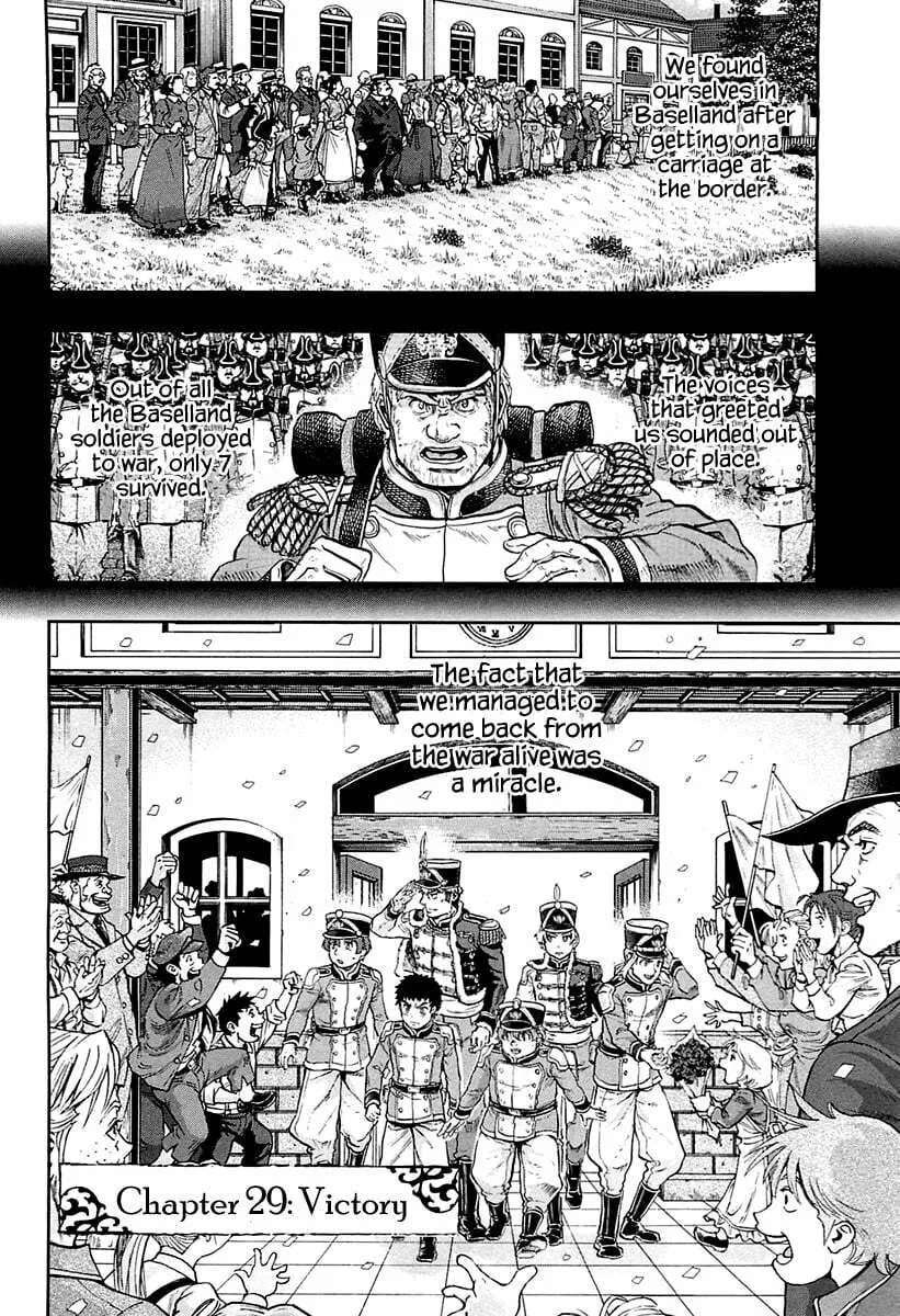 Read Gunka no Baltzar chapter 29 image 2 on Lezhin