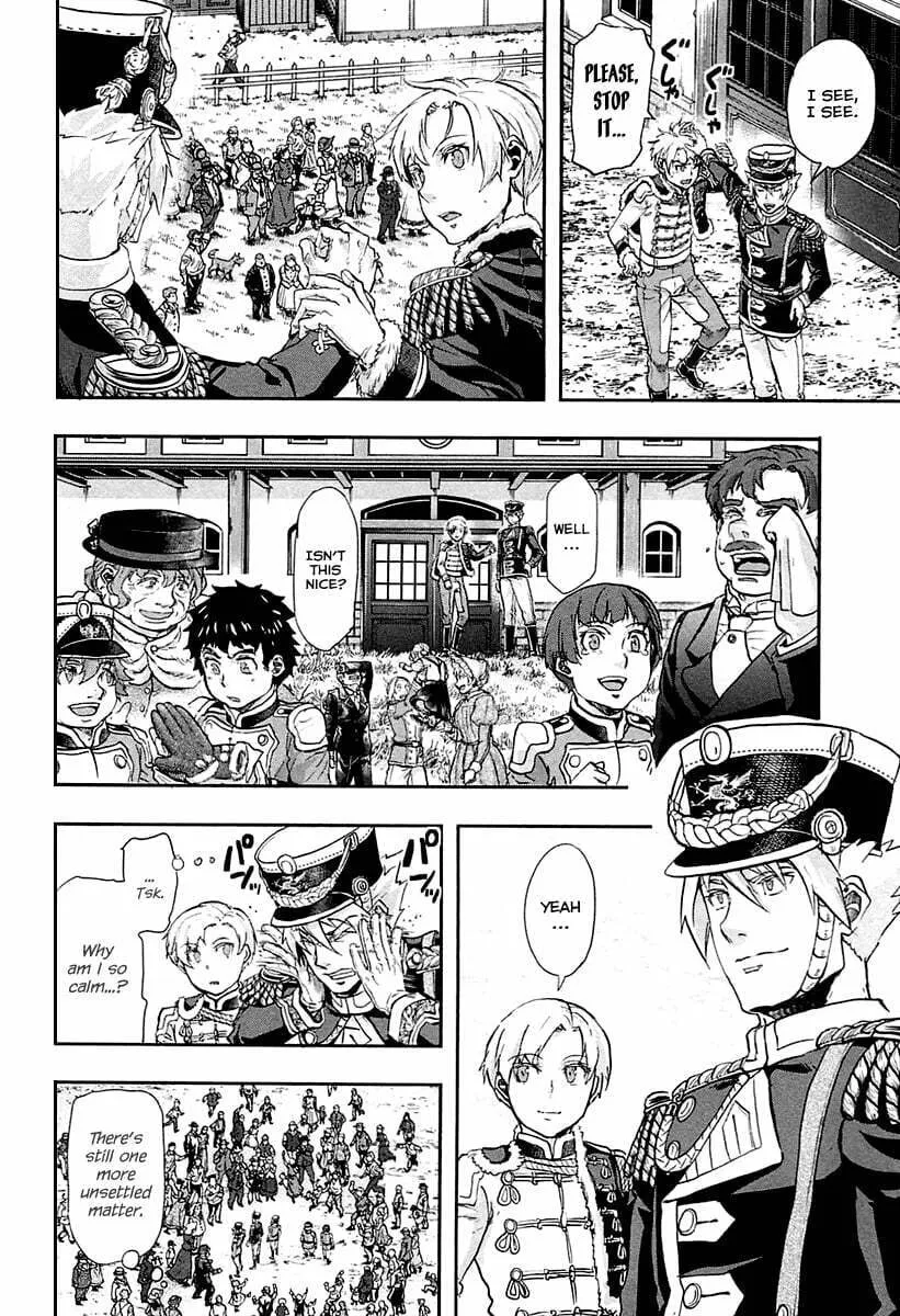 Read Gunka no Baltzar chapter 29 image 4 on Lezhin