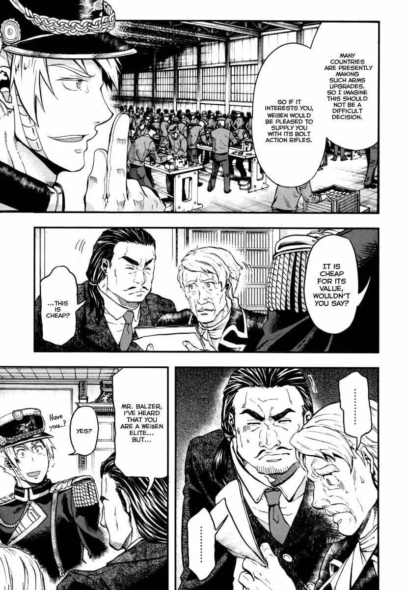 Read Gunka no Baltzar chapter 3 image 19 on Lezhin