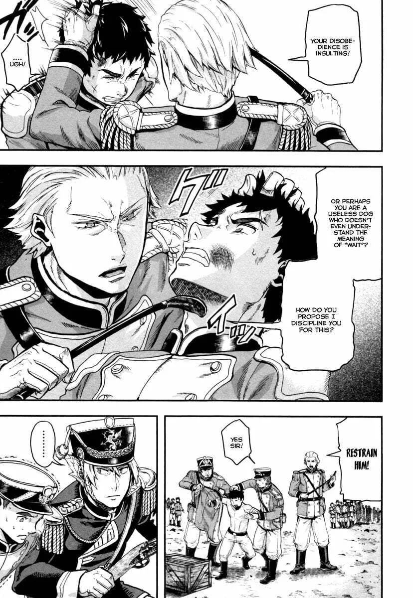 Read Gunka no Baltzar chapter 3 image 25 on Lezhin