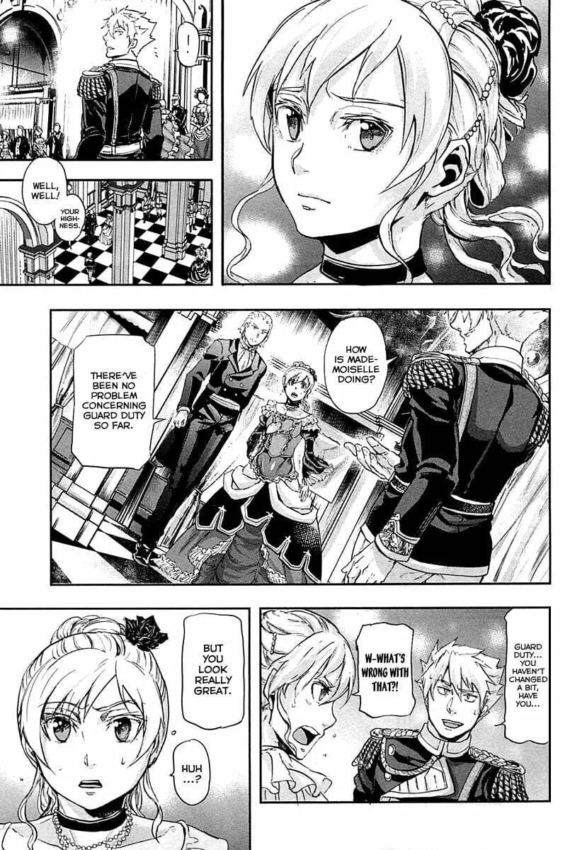 Read Gunka no Baltzar chapter 30 image 19 on Lezhin