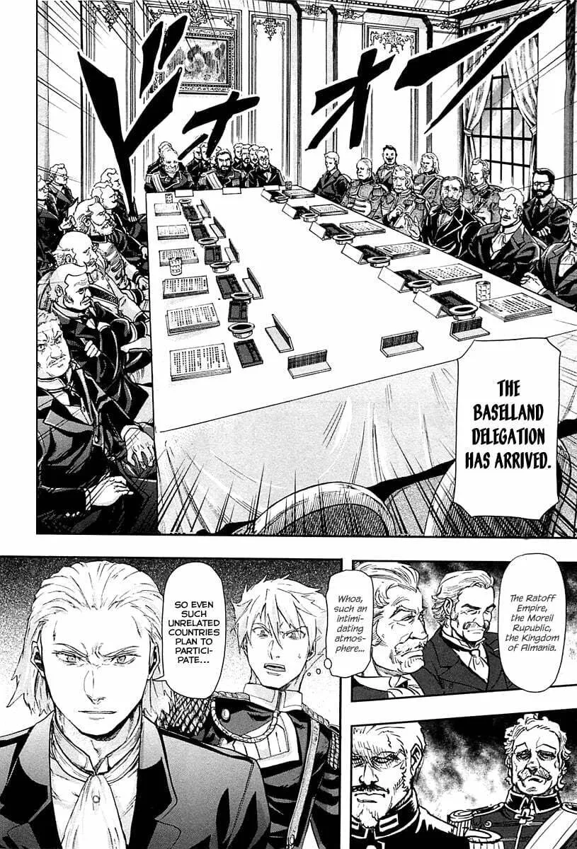 Read Gunka no Baltzar chapter 30 image 6 on Lezhin